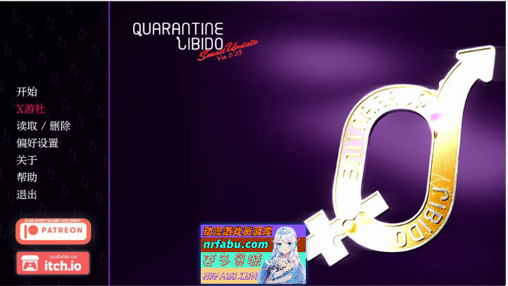 隔离V0.3 AI汉化版[PC+安卓][5.4G]-GKACG