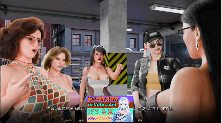 隔离V0.3 AI汉化版[PC+安卓][5.4G]-GKACG