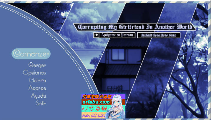 腐化我的异世界女友V1.2.3 AI汉化版[PC+安卓][3G]