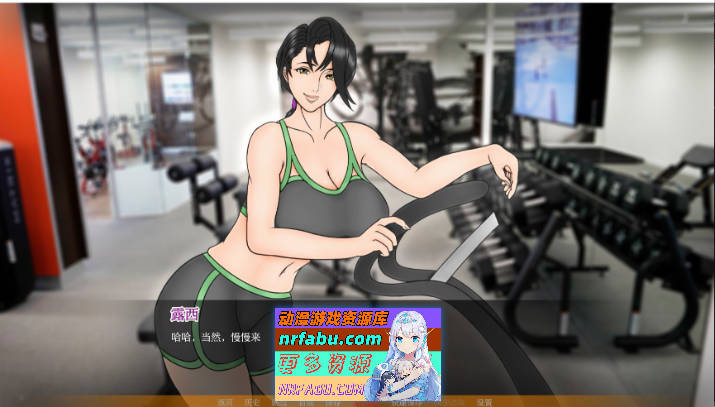 妈妈的NTR培训EP.8 AI汉化版[PC+安卓][3.2G]-GKACG