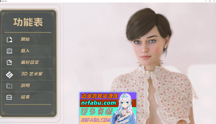 Leann sins 官方中文版[新作][1.9G]