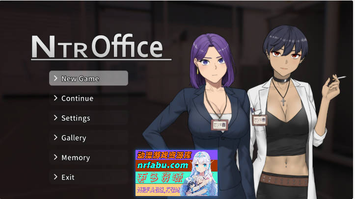 NTR办公室 STEAM官方中文正式步兵版+存档[更新][2.3G]