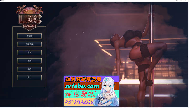 圣塔县的生活 第一季 STEAM官方中文完结版[更新完结][13G]