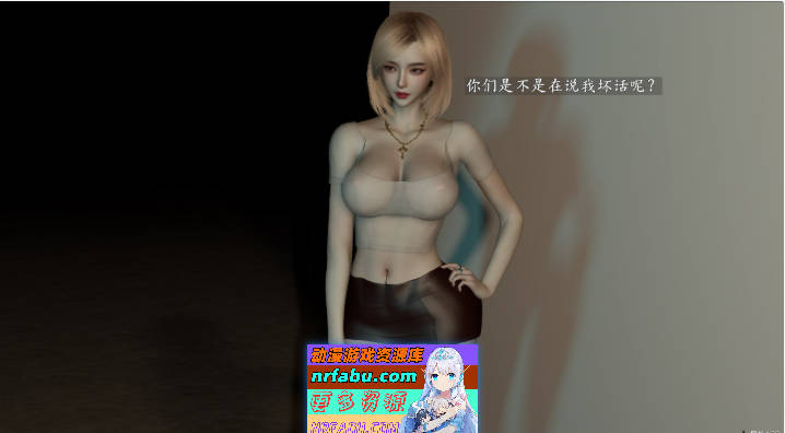 [3D]寝取美人妻-蒂芙尼篇01-03[绿帽/淑女/黑丝制服[[301M]