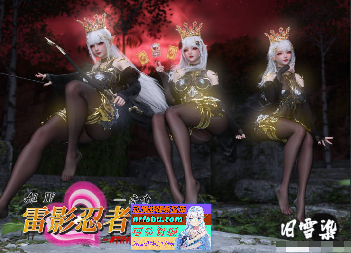 [3D]雷影忍者NTR传00-05+特典X5+原画集X3[高渲染/连体裤袜/催眠洗脑][518M]-GKACG