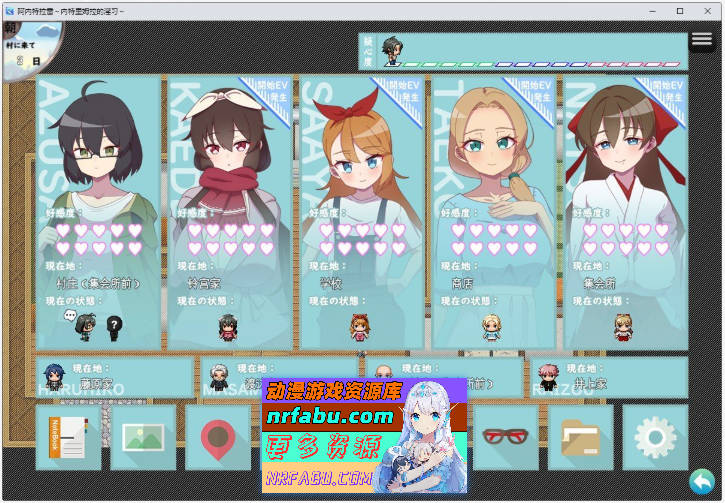 NTR ~奸淫之村的淫习~V3 内嵌AI汉化版+存档[更新][1.9G]-GKACG