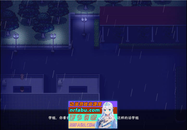 [中文RPG/究极NTR/动态]刀剑SAO~气息遮断魔法陷阱 Ⅱ V0.83 官方中文版[5月更新][4.7G]-GKACG