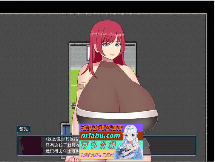 巨乳少女的冒险～巴德尔竞技场的死斗～挂载AI汉化版+存档[新汉化][1.7G]-GKACG