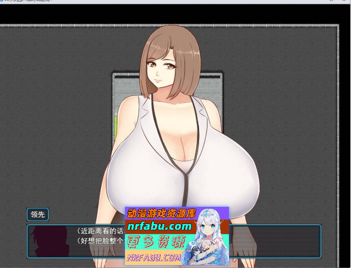 巨乳少女的冒险～巴德尔竞技场的死斗～挂载AI汉化版+存档[新汉化][1.7G]-GKACG