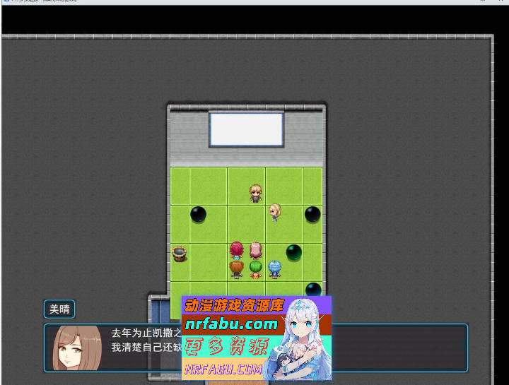 巨乳少女的冒险～巴德尔竞技场的死斗～挂载AI汉化版+存档[新汉化][1.7G]-GKACG