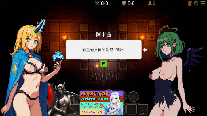 [像素SLG/中文/动态]女神卷轴 - 最后的星光 官方中文步兵版[新作][770M]-GKACG