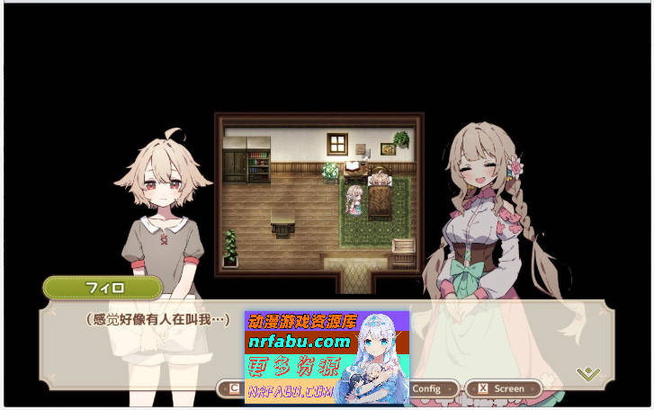 森林之庭～小镇牧场生活~V1.0.3 内嵌AI汉化正式版+存档[更新][750M]-GKACG