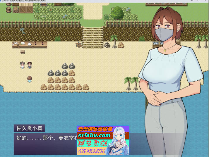 19岁有隐情的写真偶像现场真做 允许插入子宫的银乱口罩女 挂载AI汉化版[新汉化][1.1G]-GKACG