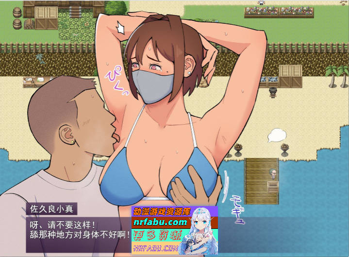 19岁有隐情的写真偶像现场真做 允许插入子宫的银乱口罩女 挂载AI汉化版[新汉化][1.1G]-GKACG