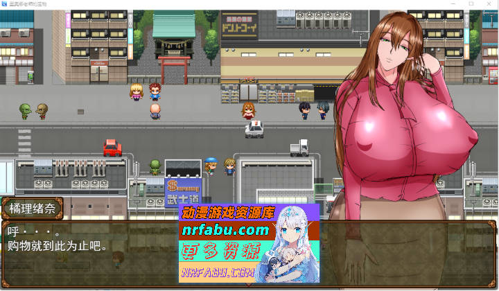 里欧娜老师的宝物 挂载AI汉化版 [新汉化] [2G]-GKACG