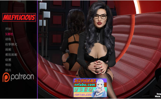 [欧美SLG/汉化/动态]美味奶昔 第二季 v0.32 AI汉化版[PC+安卓][6.2G]