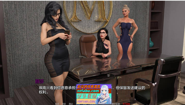 [欧美SLG/汉化/动态]美味奶昔 第二季 v0.32 AI汉化版[PC+安卓][6.2G]-GKACG