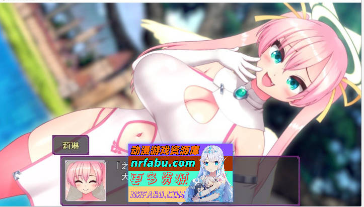 放荡天使的魅魔生活V1.3 挂载AI汉化版+存档[更新战斗H][1.4G]-GKACG