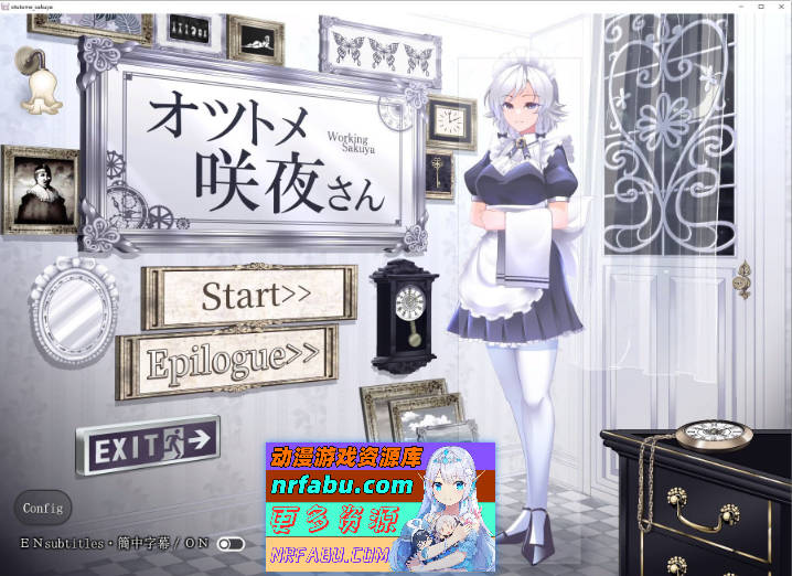 [爆款SLG/中文/丝滑动态]敬业女仆咲夜 STEAM官方中文版[新官中][1.6G]