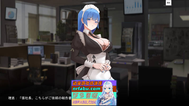 NTR 背德的人妻 [210M]