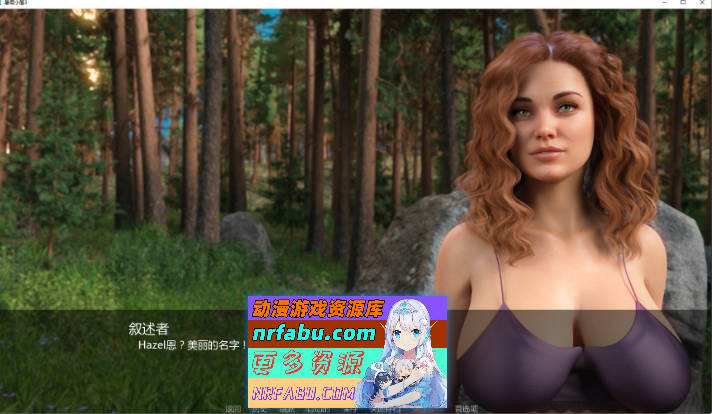 [欧美SLG/汉化]暑假小屋EP.8 AI汉化版[PC+安卓][5.9G  ]-GKACG