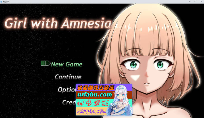 失忆少女 挂载AI汉化版[新汉化][1G]