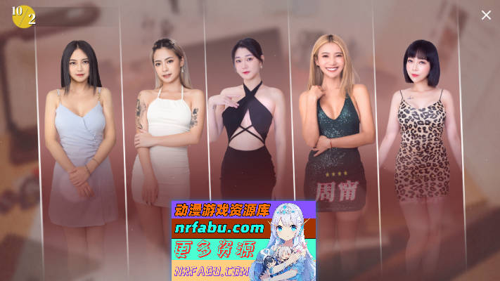 这个面试有点硬完美破解版[Ver1.0.5 正式版][麻豆传媒][34G]