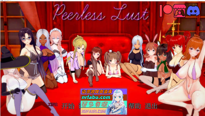 无与伦比的欲望v0.38 AI汉化版[PC+安卓][5.9G]