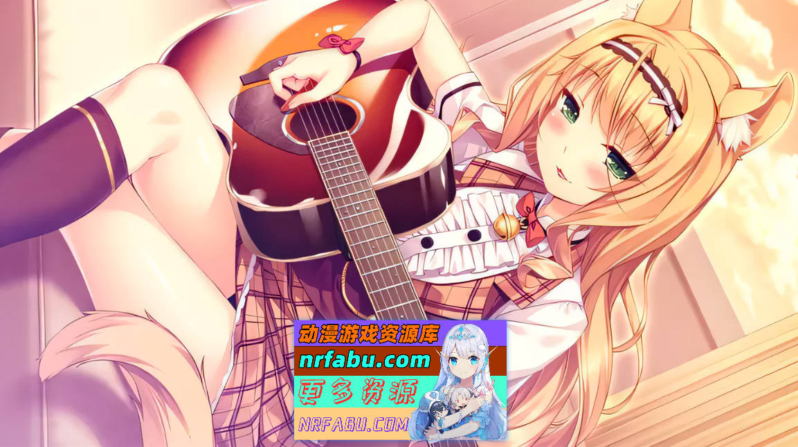 巧克力与香子兰3 汉化版[2.8G]