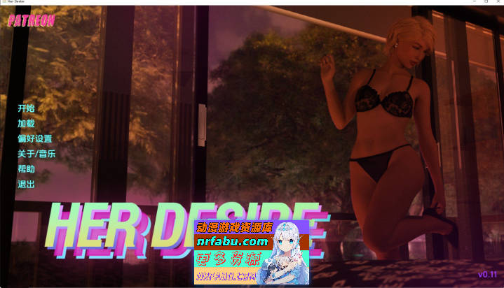 她的愿望 第一季 AI汉化完结版[PC+安卓][7G]