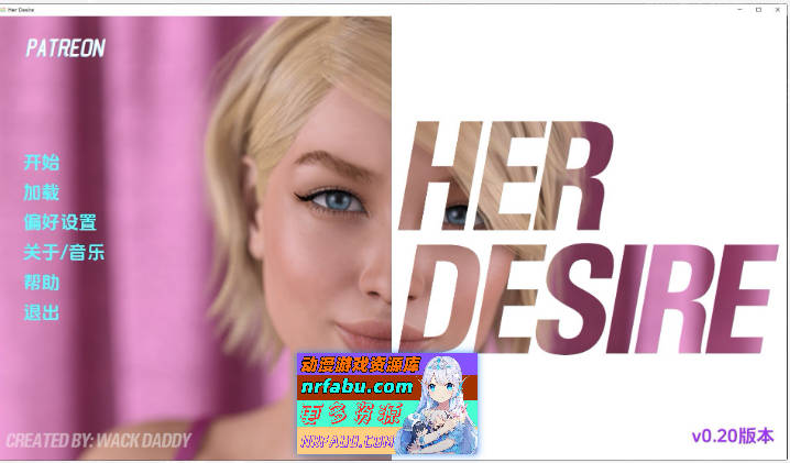 她的愿望 第二季 AI汉化完结版[PC+安卓][4.7G]