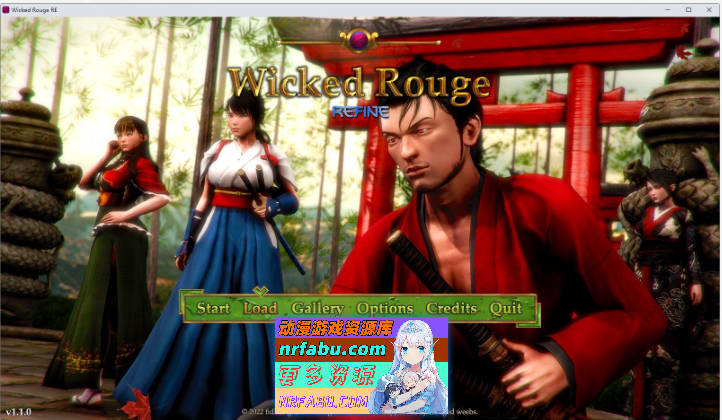 邪恶的红胭脂 V1.1.0 AI汉化完结版+全CG存档[超精美][PC+安卓][3.1G]