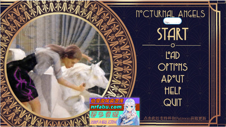 夜天使V0.01b Hotfix AI汉化版[PC+安卓][4.7G]