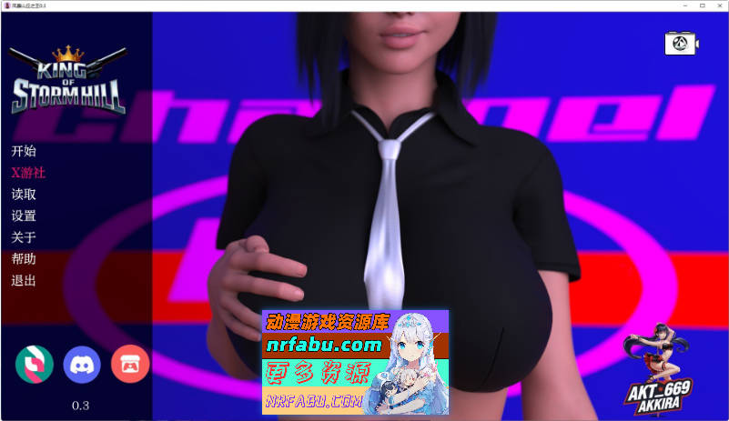 风暴山丘之王V0.3 AI汉化版[PC+安卓][2.8G]