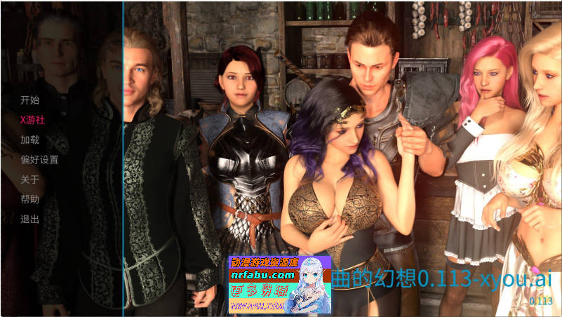 一个扭曲的幻想V0.113 AI汉化版[PC+安卓][2.9G]