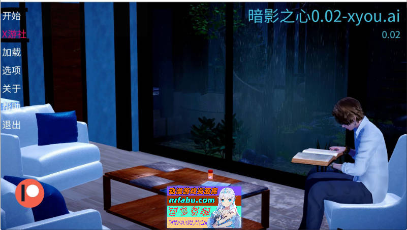 暗影之心V0.02 AI汉化版[PC+安卓][4.4G]