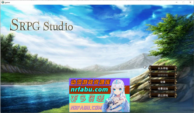 精神操作SRPG 催信的教团～逐渐侵蚀的世界～挂载AI汉化版[新汉化][890M]