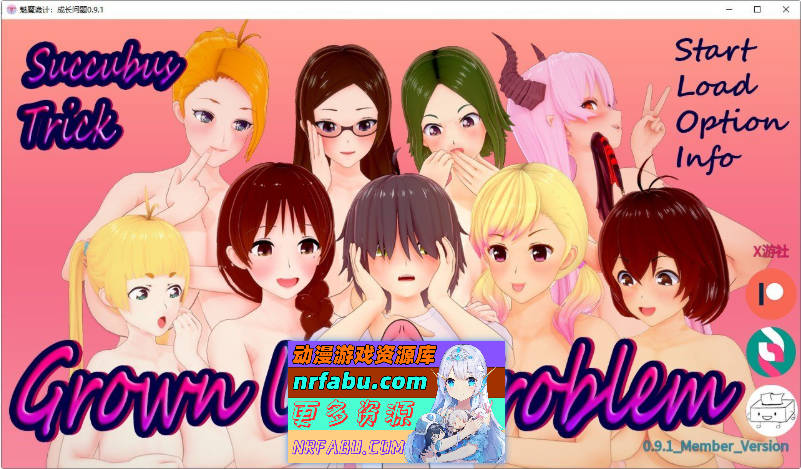 魅魔：成人问题v0.9.1 AI汉化版[PC+安卓][4G]