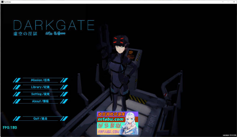 DARKGATE 虚空淫狱V0.9.11b AI汉化版[新汉化][2.5G]