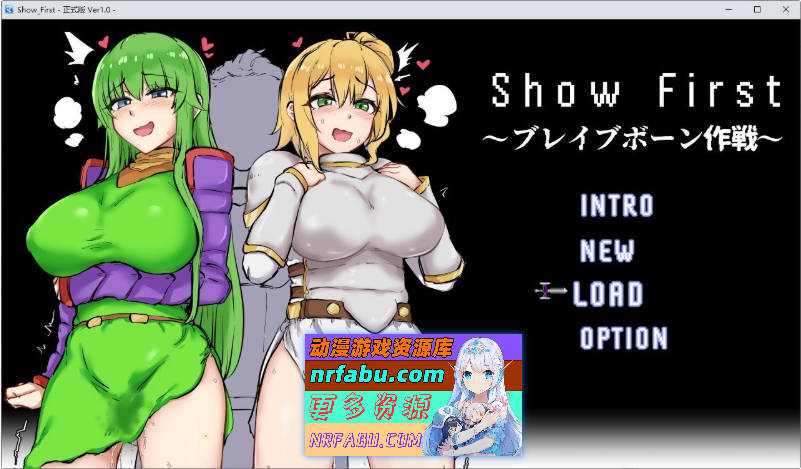 Show First 挂载AI汉化版+存档[新汉化]1.5G]