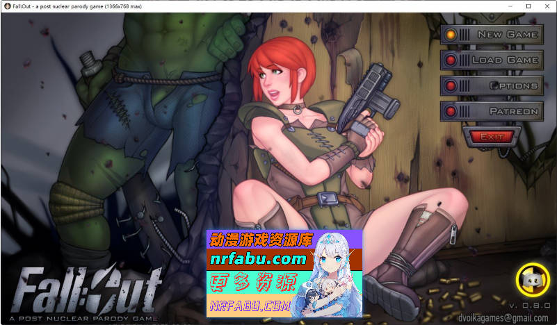 辐射V0.8.0 官方中文步兵版[新作][650M]