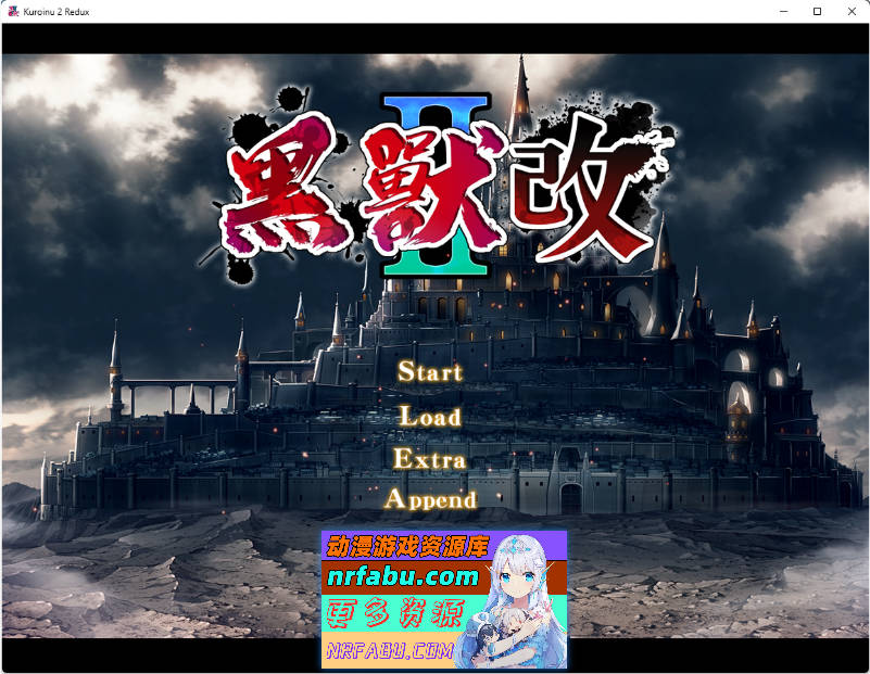 黑兽2改：侵染银欲的背德之都再临 官方中文版[8G]