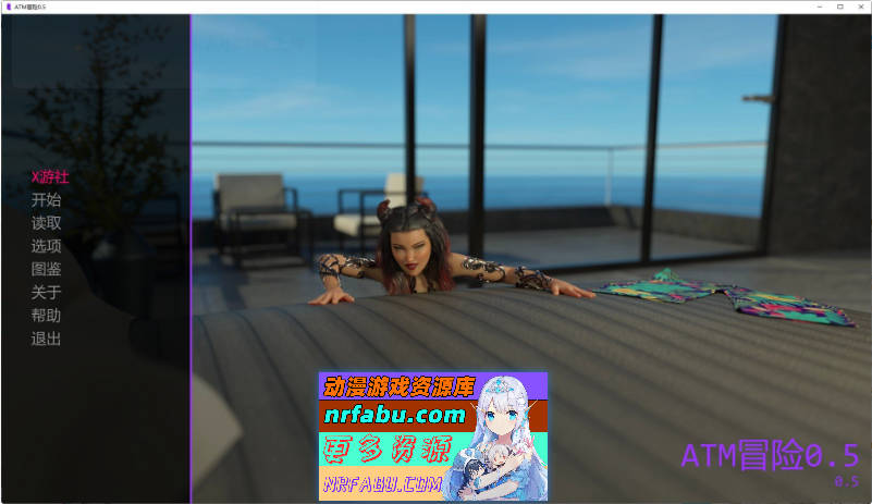 ATM冒险V0.5 AI汉化版[PC+安卓][9.6G]