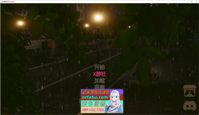 短暂的记忆Update 3 AI汉化版[PC+安卓][4.2G]