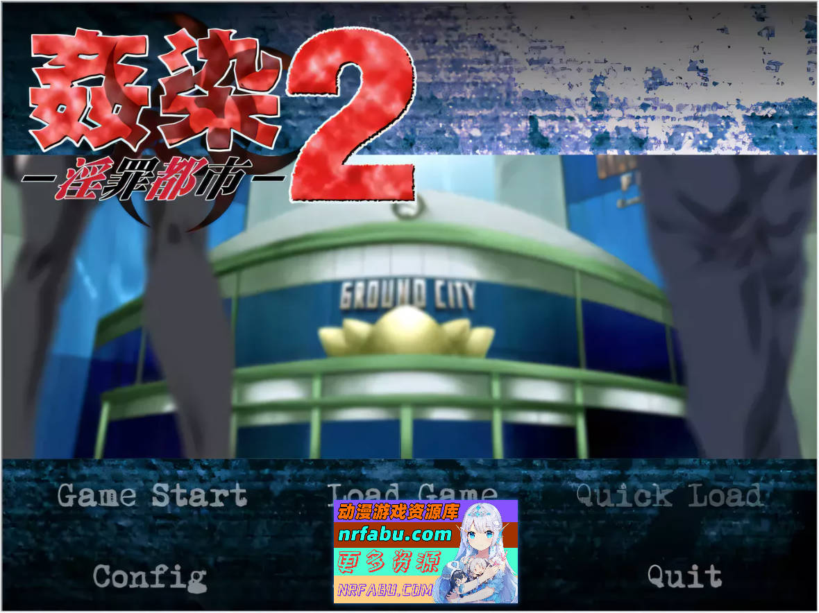 歼染：全系列7部！免安装免转区Win10适配版合集[更新/8.6G]