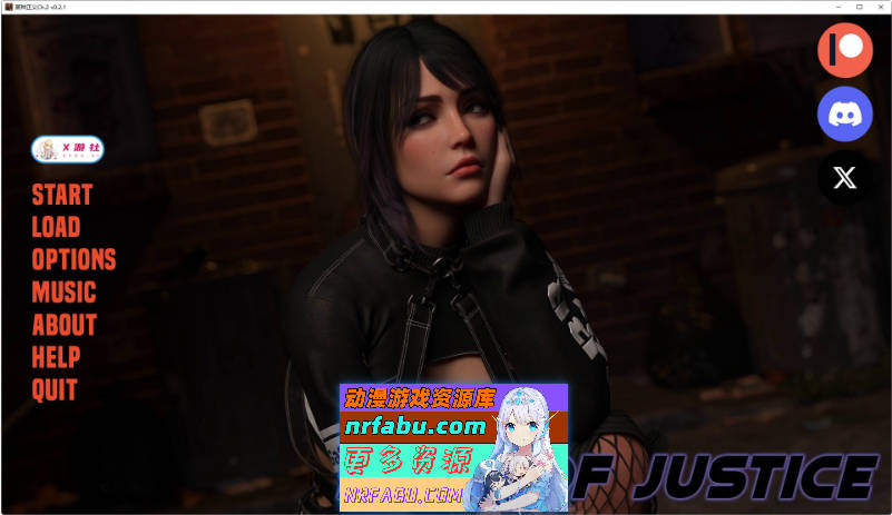 某种正义Ch.2 v0.2.1 AI汉化版[PC+安卓][3.2G]