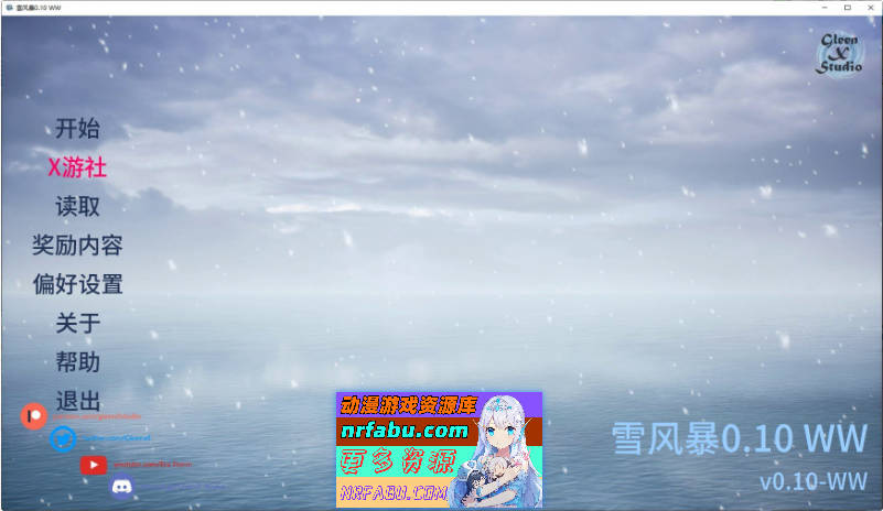 暴风雪v0.10 WW AI汉化版[PC+安卓][10.6G]