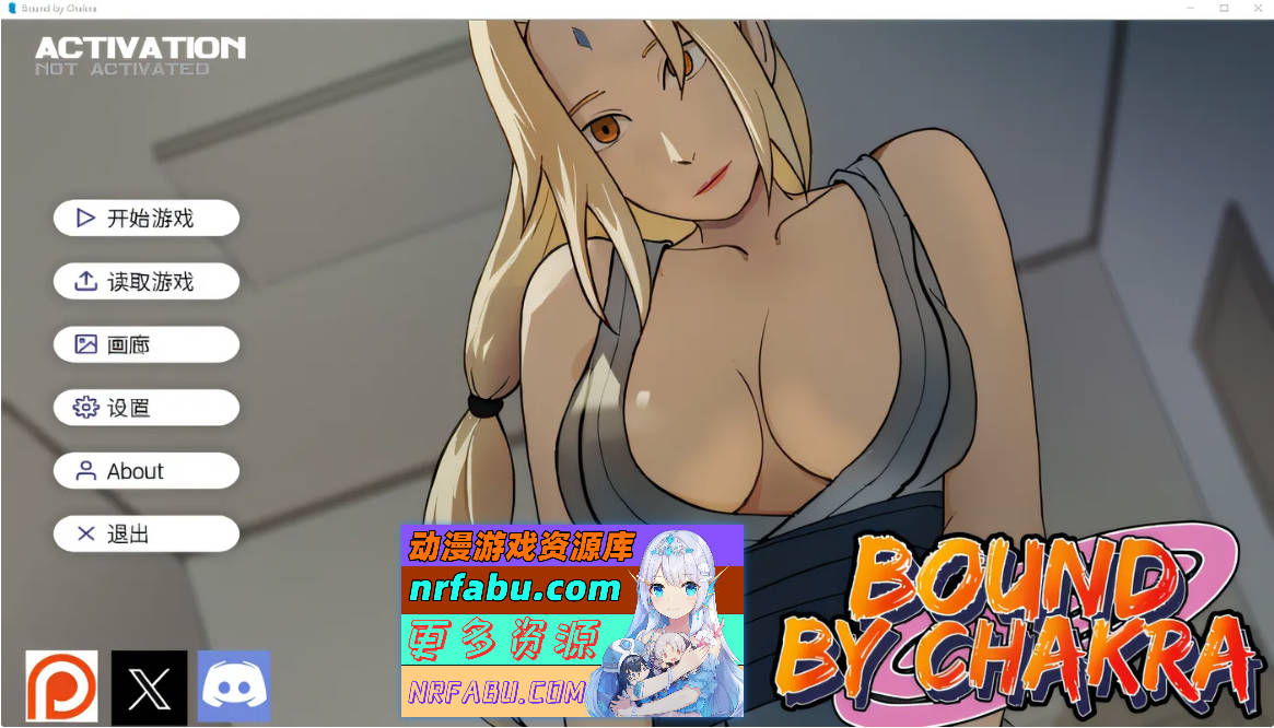 火影忍者：查克拉束缚 Ver0.14 官方中文版 [新作/457M]