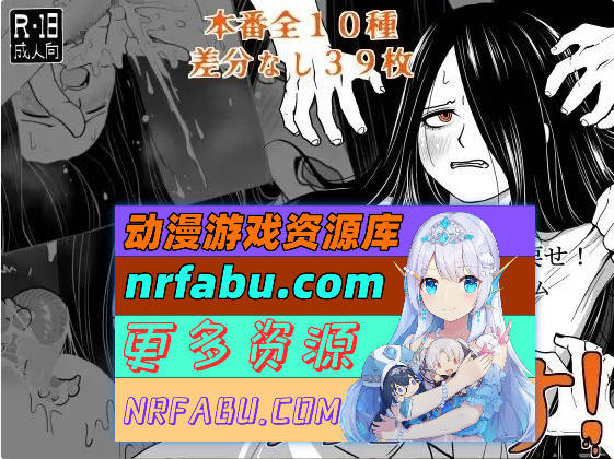 全都要咒杀殆尽！挂载AI汉化版[新汉化][860M]