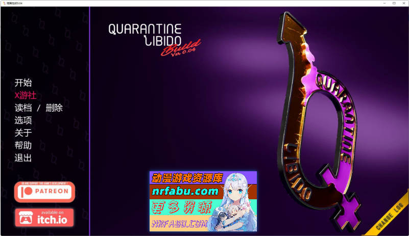 隔离V0.04 AI汉化版[PC+安卓][5.5G]